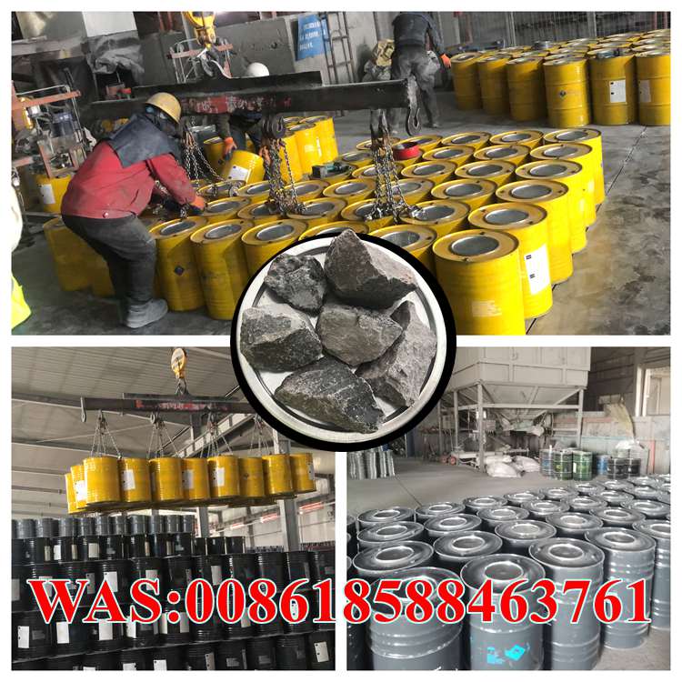 calcium carbide 50 80mm high gas yield