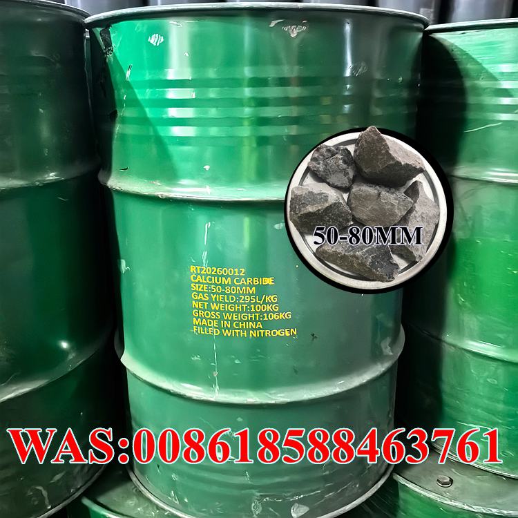 High purity calcium carbide 50-80 mm size