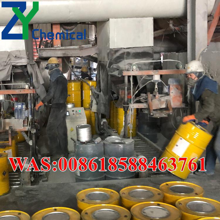 High purity calcium carbide 80-120mm for acetylene gas production