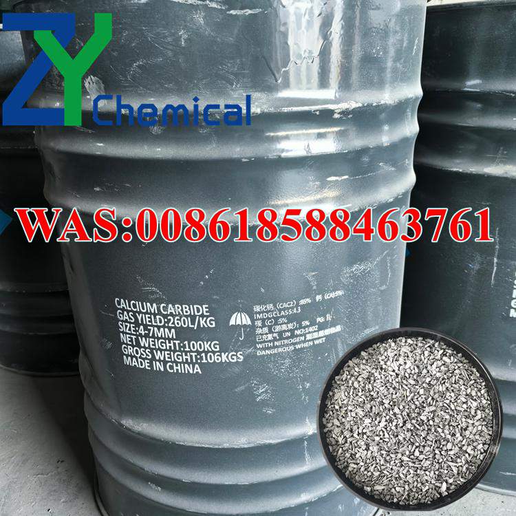 High purity calcium carbide stone for acetylene gas welding and cutting applications