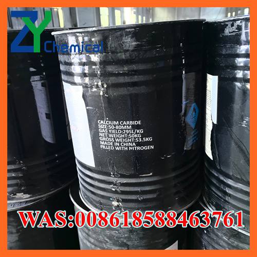 Industrial Grade Calcium Carbide 50-80mm Factory Direct Wholesale