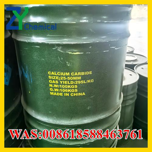 Calcium Carbide Price 25-50mm 100kg/50kg drum from China &Factory Direct Wholesale