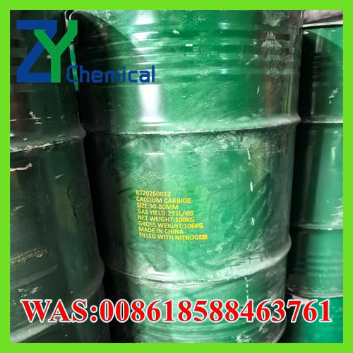 Buy Calcium Carbide 50-80mm 100kg Drum – High Gas Yield 295L/kg for Industrial Use 