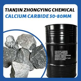 Direct factory supplier calcium carbide 50 80mm high gas yield