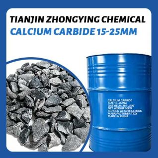 manufacturer in china calcium carbide price