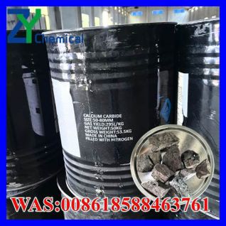China Calcium Carbide Supplier with 50kg/100kg Drum Packaging and Stable Quality