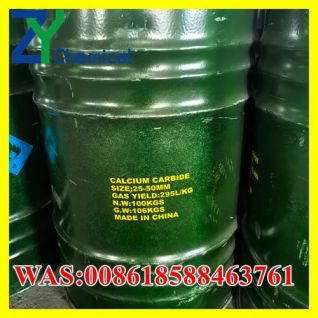 China Calcium Carbide 100kg Drum Manufacturer | Industrial Grade Calcium Carbide Exporter