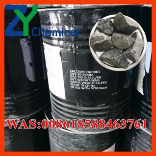 Top China Calcium Carbide 50-80mm 100/50kg drum Manufacturer Price