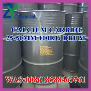 Top Quality Calcium Carbide – Trusted China Source Factory&Buy calcium carbide online 