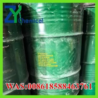 Buy Calcium Carbide 50-80mm 100kg Drum – High Gas Yield 295L/kg for Industrial Use 