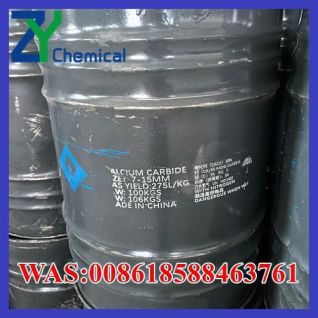 Reliable Calcium Carbide Producer in china – High Purity & Fast Shipping