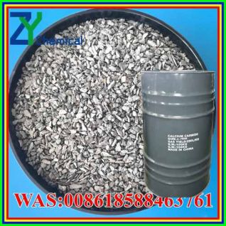 Calcium Carbide Powder Manufacturer in china 100kg drum with fast shipment 