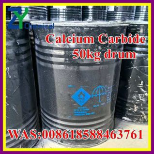 Chinese Calcium Carbide Supplier – High Quality Calcium Carbide Stone with Excellent Gas Yield